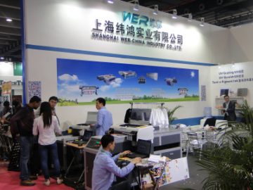 Erklären Sie die Maschinenleistung