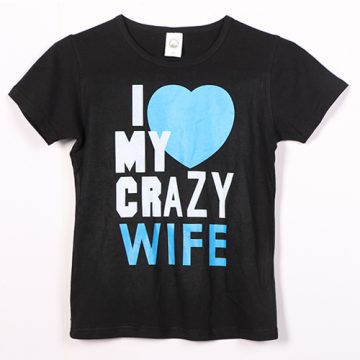 Persönliche Maßarbeit